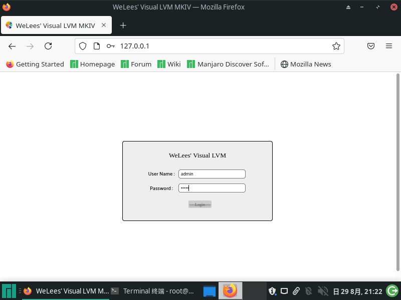 Login to Visual LVM Remote